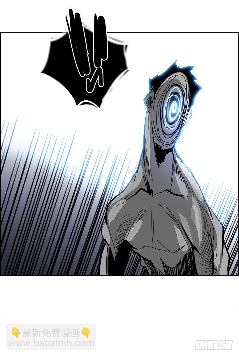 15.地下墓穴的恶魔（2）(1/2)-第16话