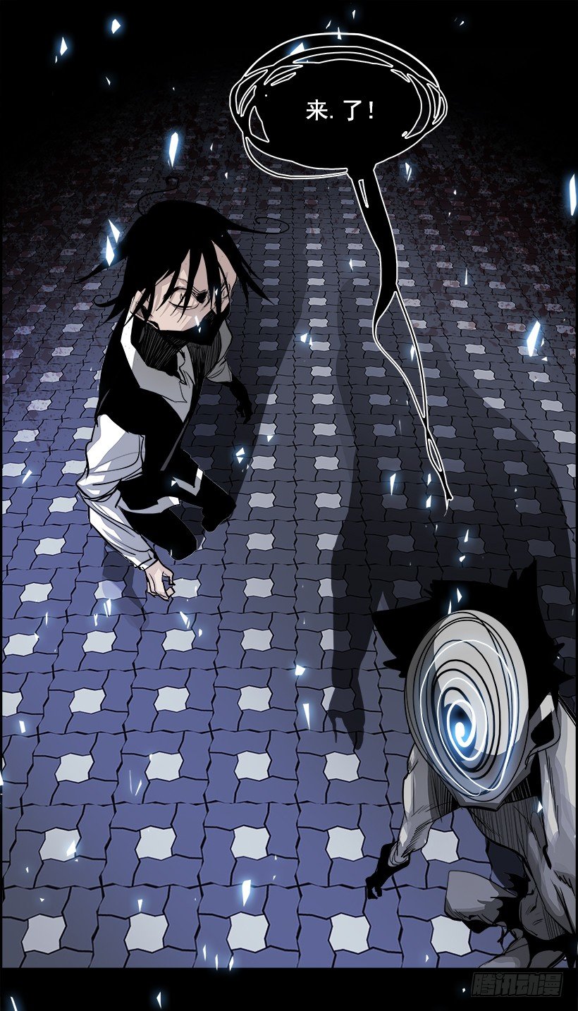 15.地下墓穴的恶魔（2）(1/2)-第16话