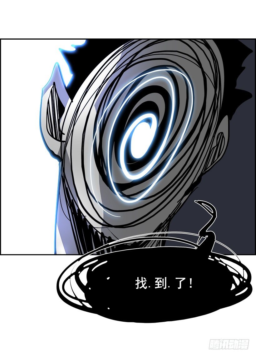 15.地下墓穴的恶魔（2）(1/2)-第16话