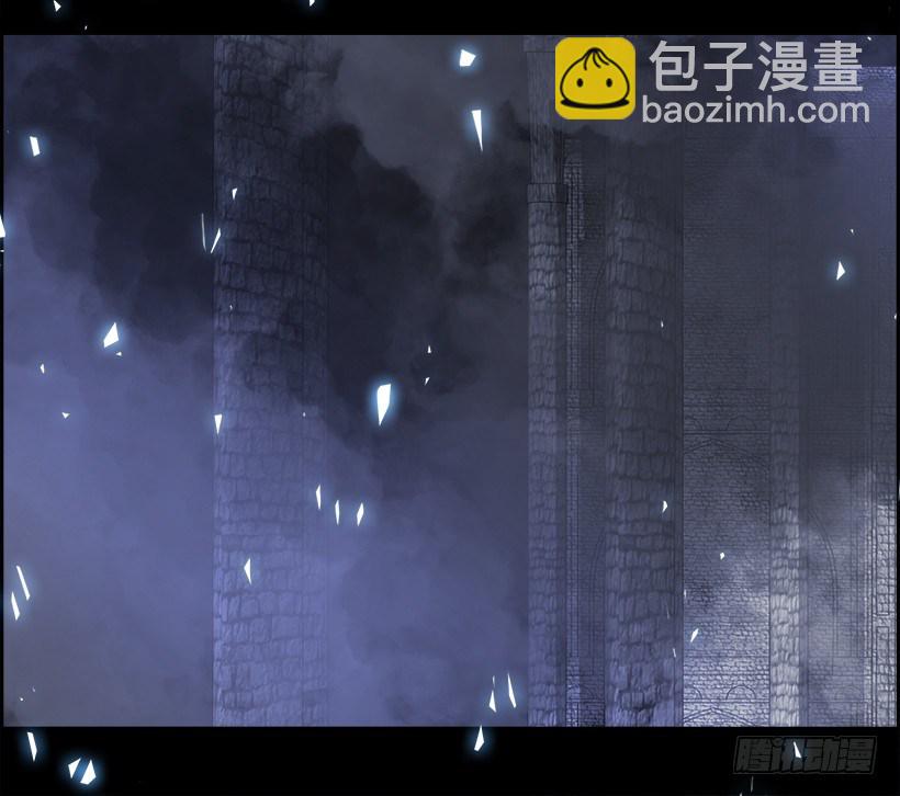 15.地下墓穴的恶魔（2）(1/2)-第16话