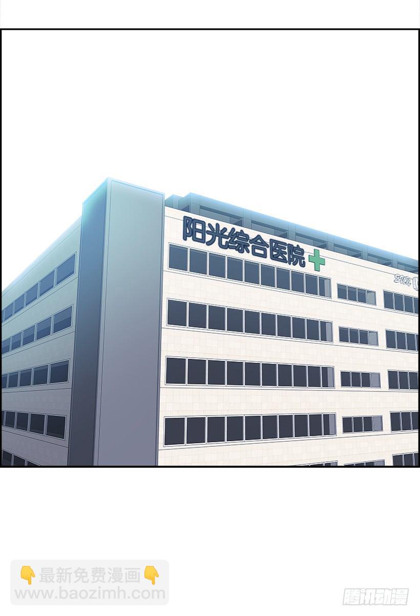 15.地下墓穴的恶魔（2）(1/2)-第16话