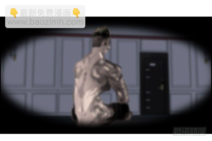 17.使徒吴纹龙（1）(1/2)-第18话