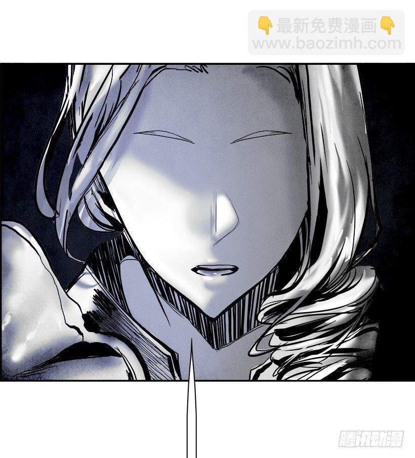 17.使徒吴纹龙（1）(1/2)-第18话