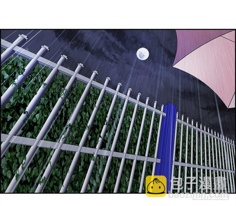 17.使徒吴纹龙（1）(1/2)-第18话