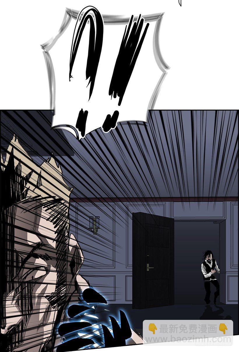 17.使徒吴纹龙（1）(1/2)-第18话