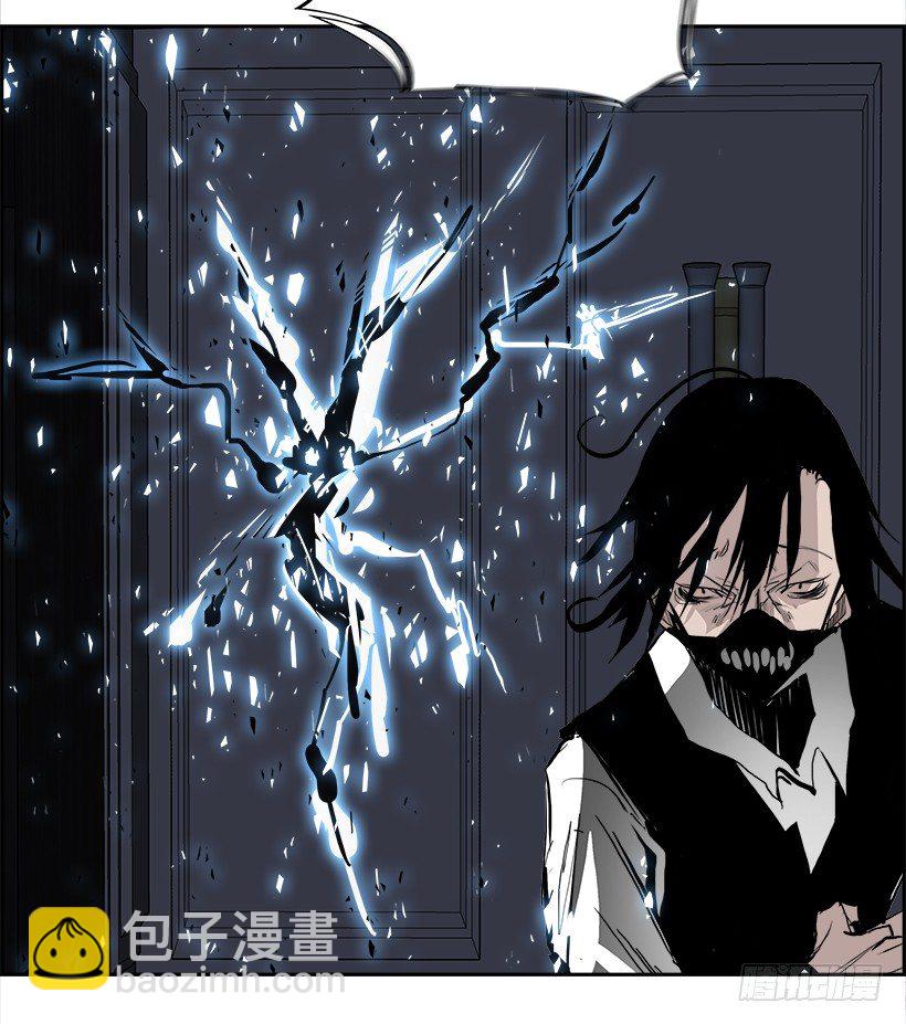 17.使徒吴纹龙（1）(1/2)-第18话