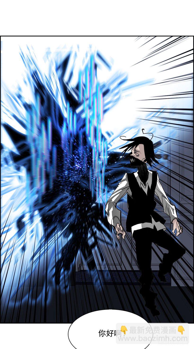 17.使徒吴纹龙（1）(1/2)-第18话