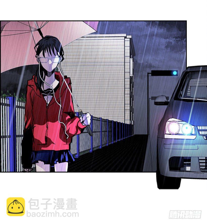 17.使徒吴纹龙（1）(1/2)-第18话