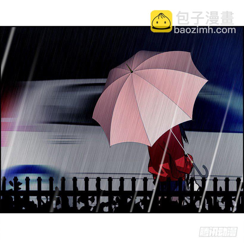 17.使徒吴纹龙（1）(1/2)-第18话