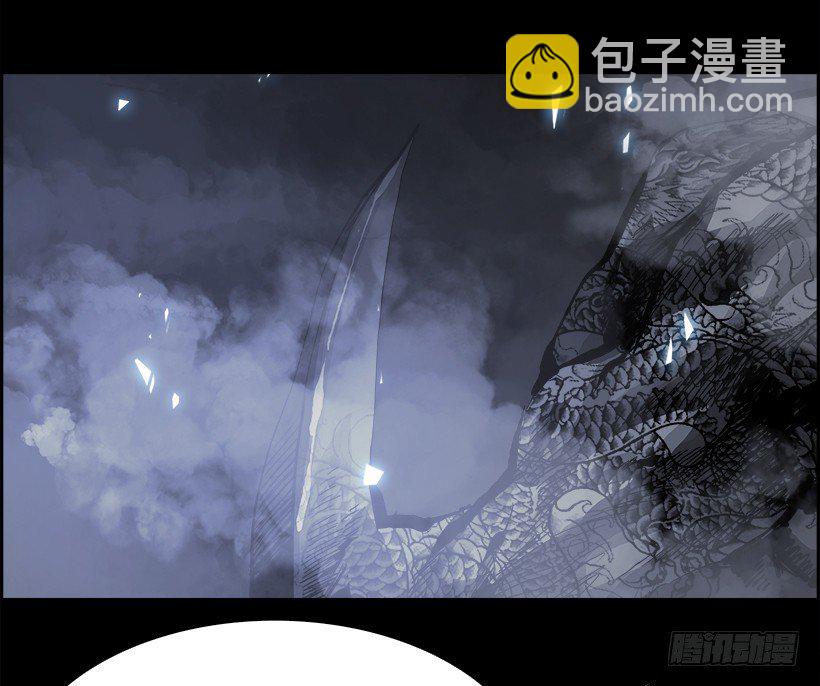 19.使徒吴纹龙（3）(1/2)-第20话