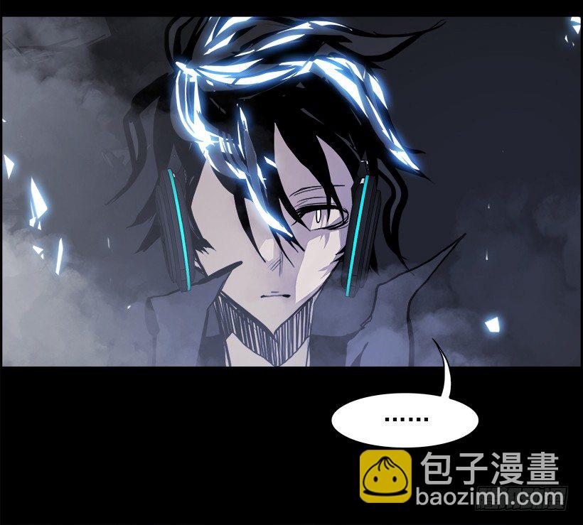 19.使徒吴纹龙（3）(1/2)-第20话