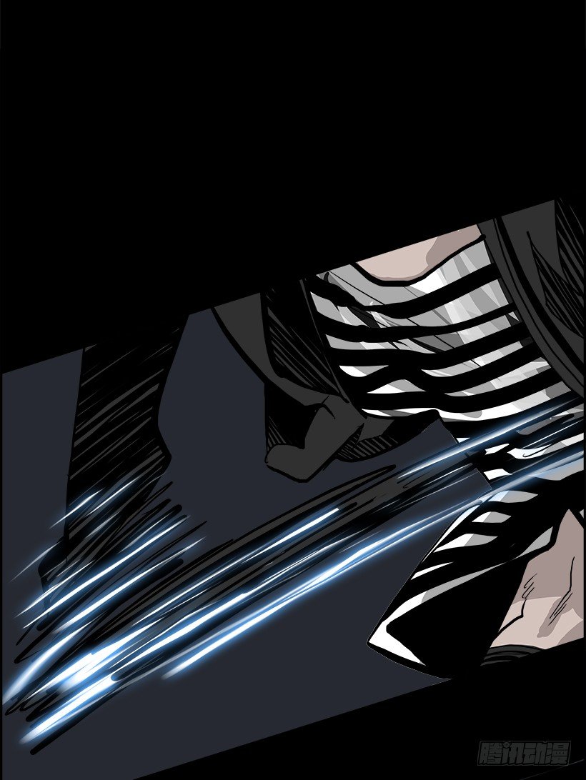 19.使徒吴纹龙（3）(1/2)-第20话