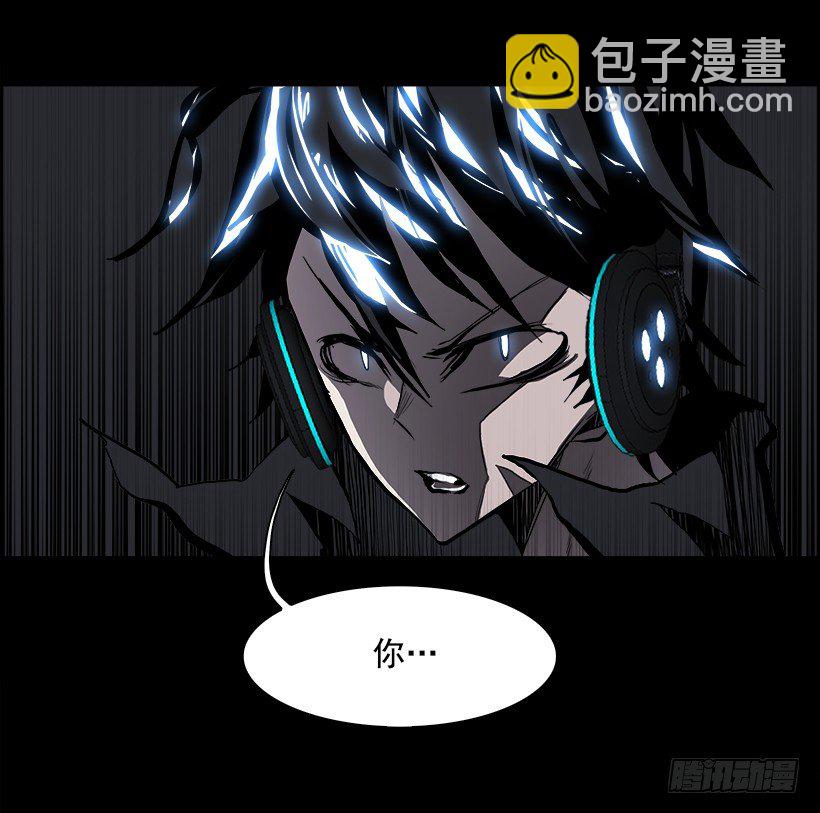 19.使徒吴纹龙（3）(1/2)-第20话