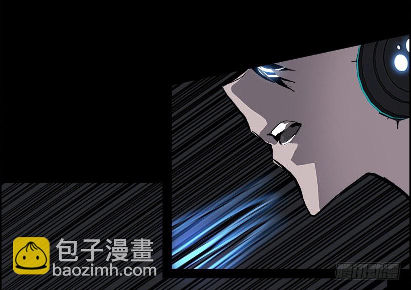 19.使徒吴纹龙（3）(1/2)-第20话