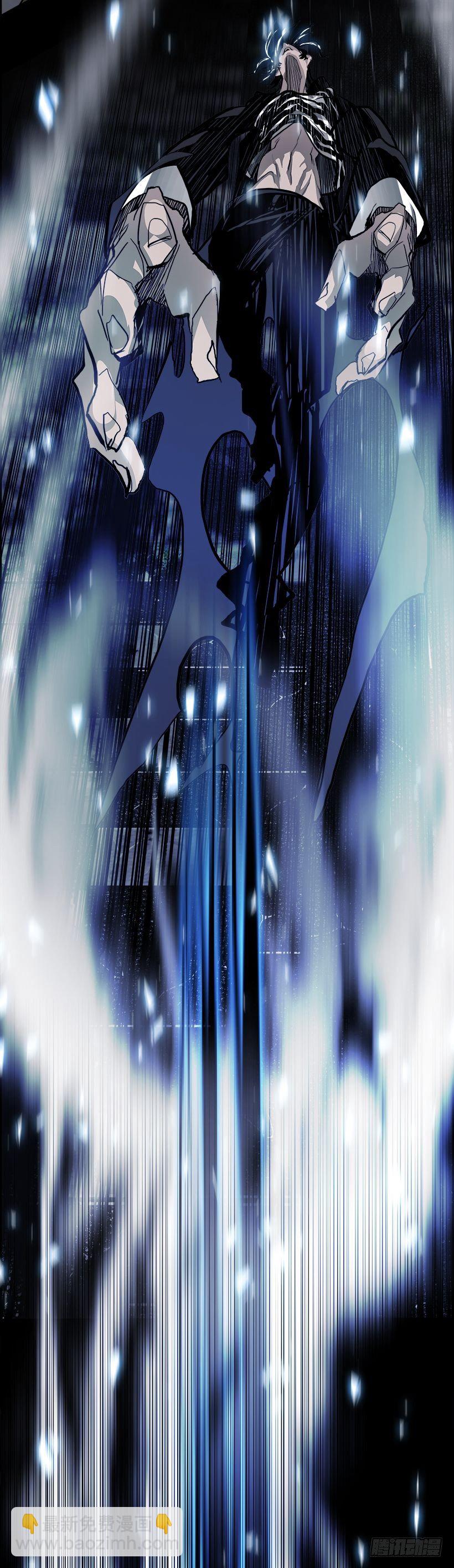 19.使徒吴纹龙（3）(1/2)-第20话