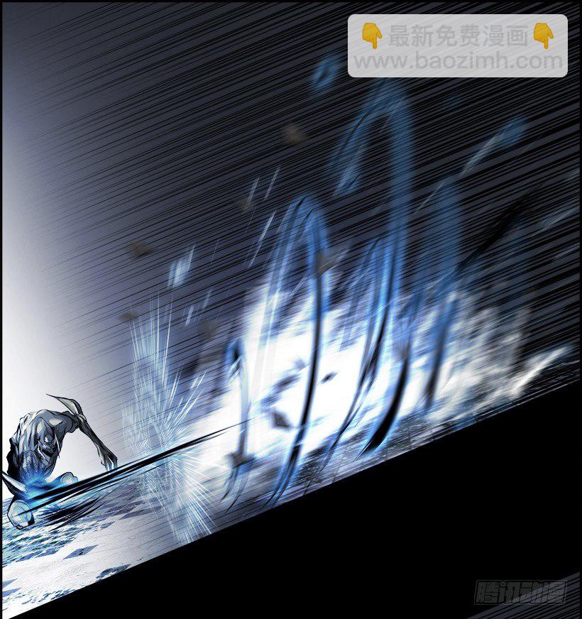 19.使徒吴纹龙（3）(1/2)-第20话