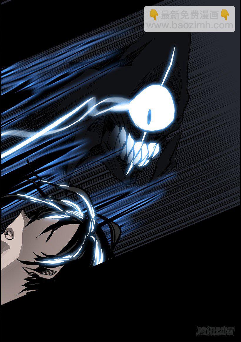 19.使徒吴纹龙（3）(1/2)-第20话