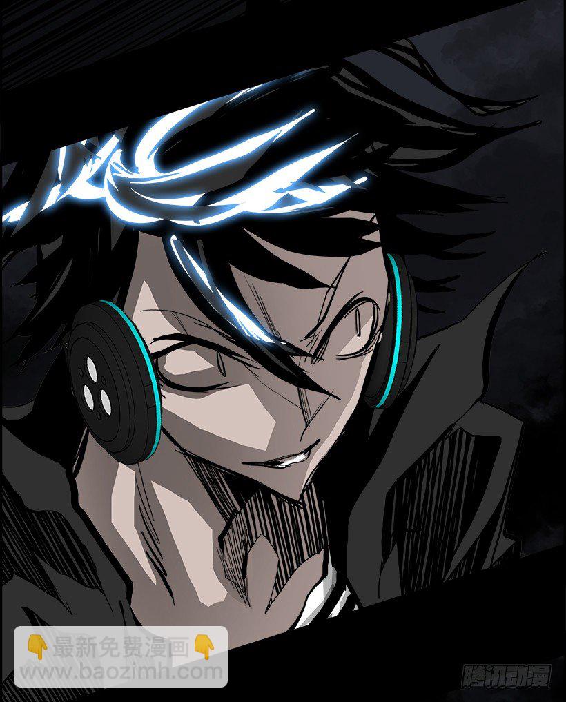 19.使徒吴纹龙（3）(1/2)-第20话