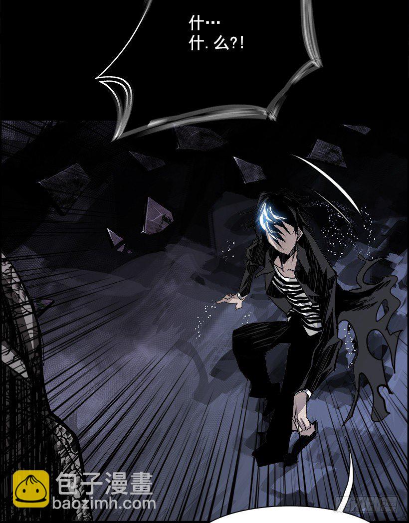 19.使徒吴纹龙（3）(1/2)-第20话