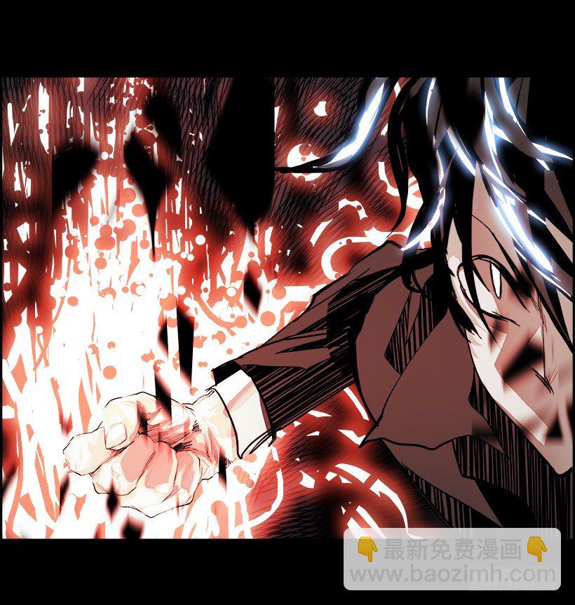 19.使徒吴纹龙（3）(1/2)-第20话