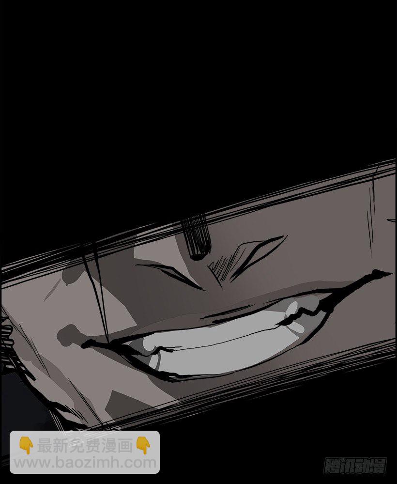 19.使徒吴纹龙（3）(1/2)-第20话