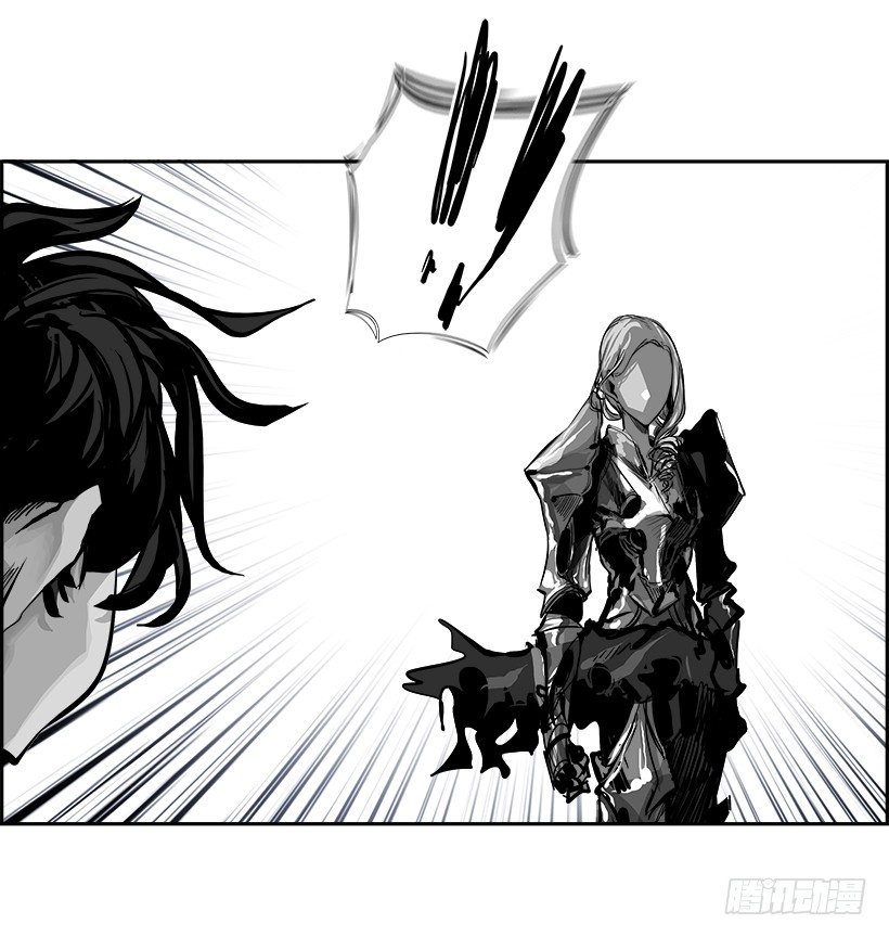 21.献祭者（1）(1/2)-第22话