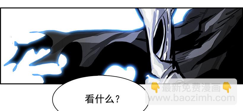 21.献祭者（1）(1/2)-第22话