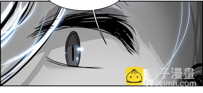 21.献祭者（1）(1/2)-第22话