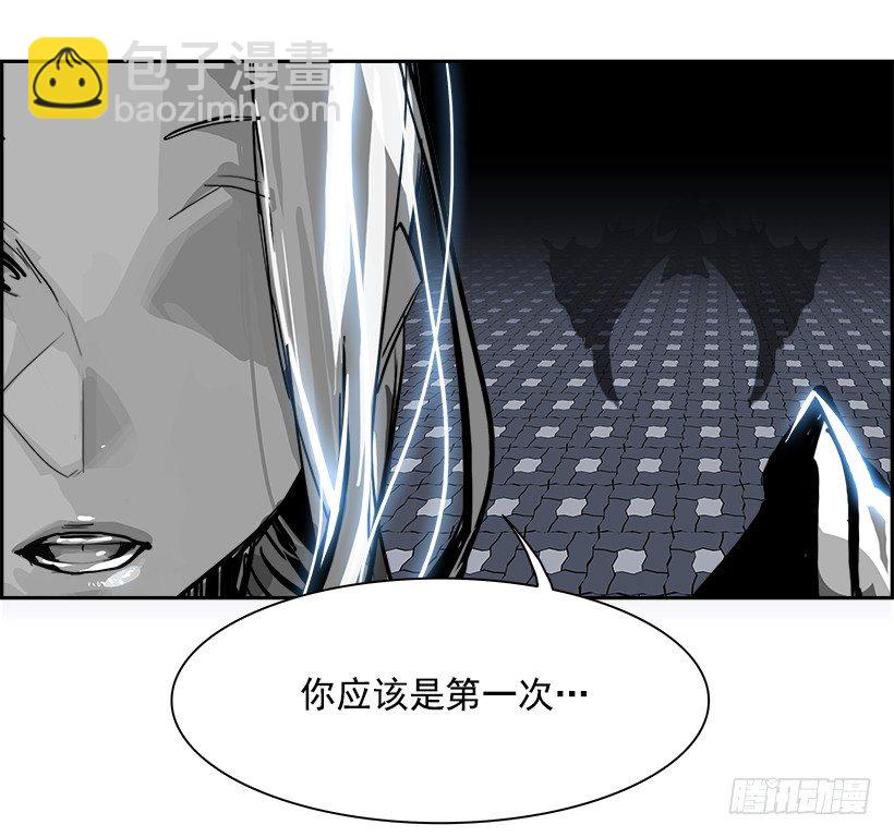 21.献祭者（1）(1/2)-第22话