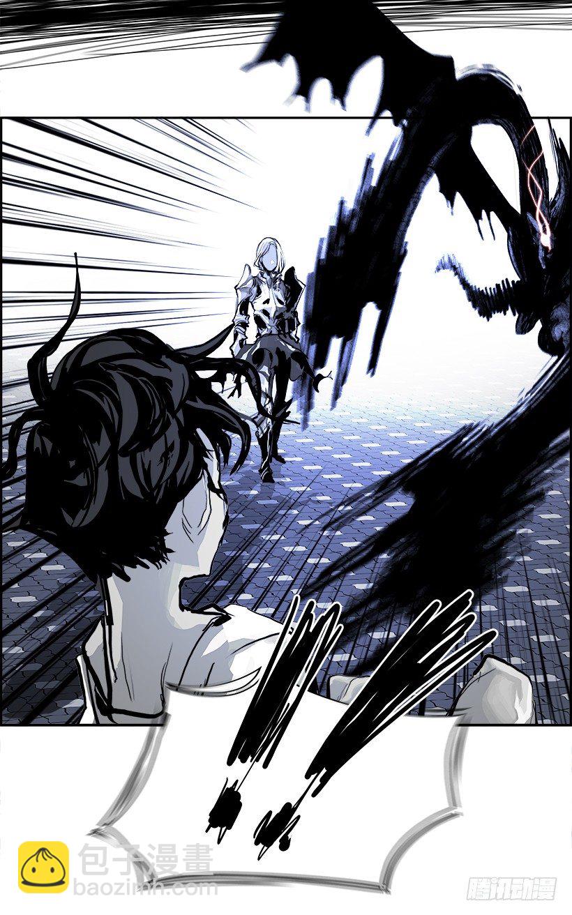 21.献祭者（1）(1/2)-第22话