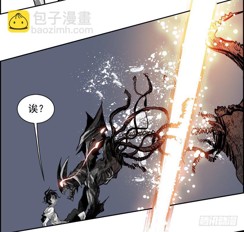 21.献祭者（1）(1/2)-第22话