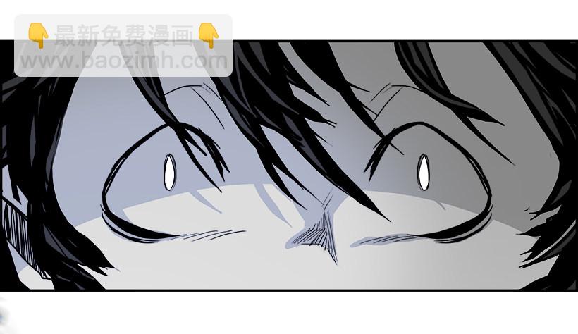 21.献祭者（1）(1/2)-第22话