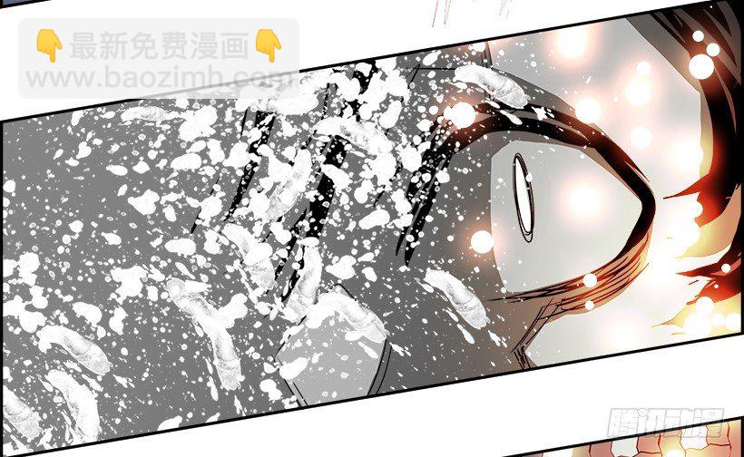 21.献祭者（1）(1/2)-第22话