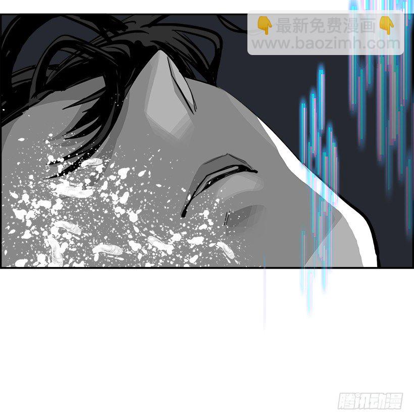 21.献祭者（1）(1/2)-第22话