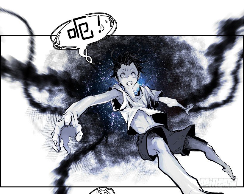 21.献祭者（1）(1/2)-第22话