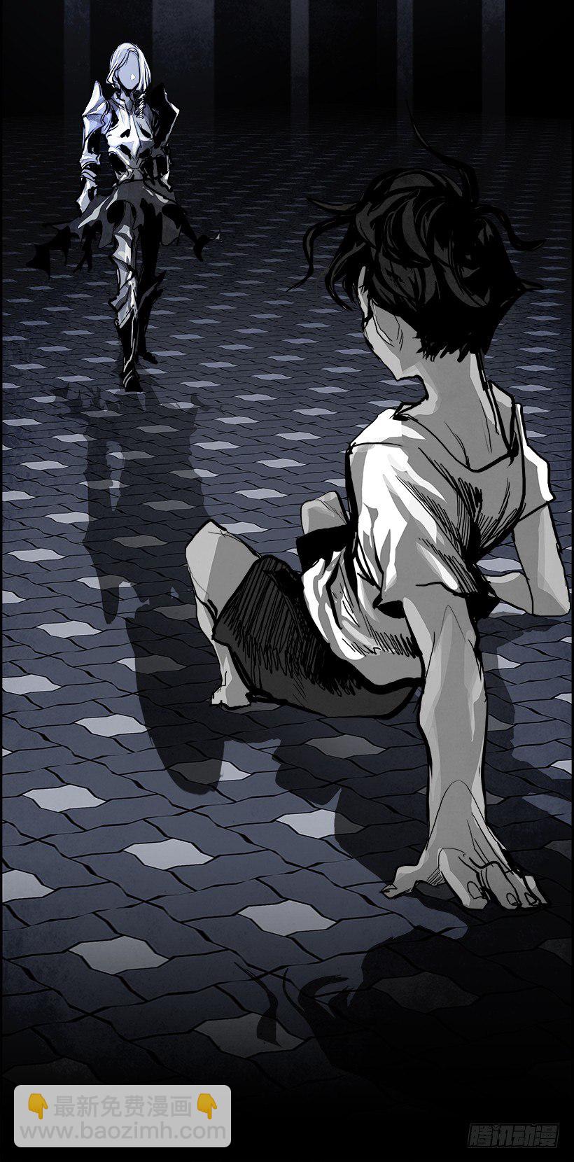 21.献祭者（1）(1/2)-第22话