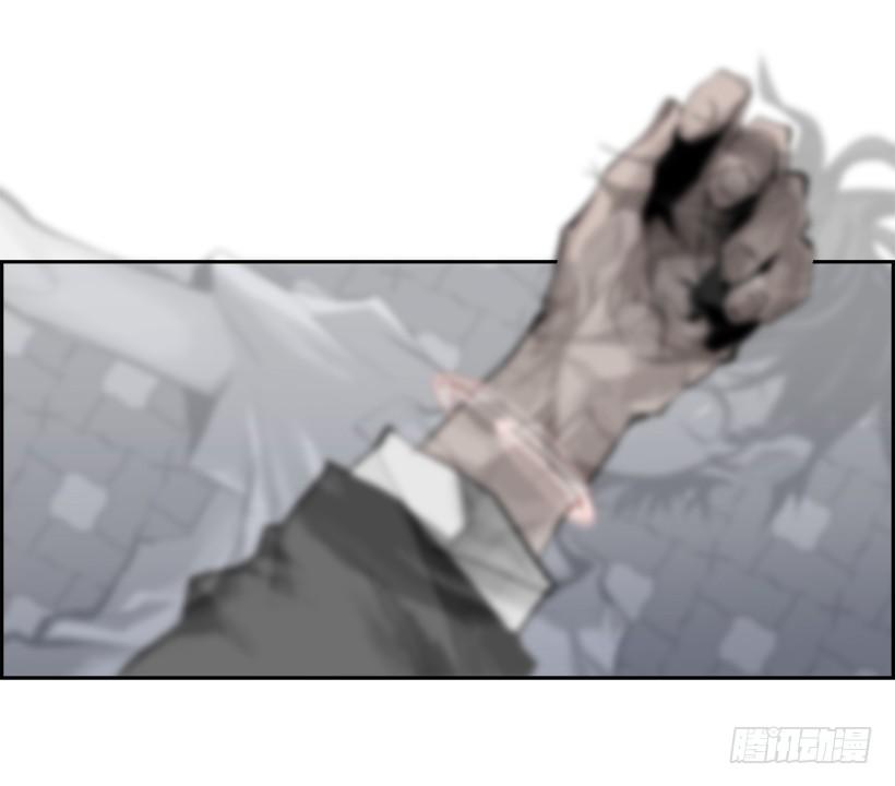 23.献祭者（3）(1/2)-第24话