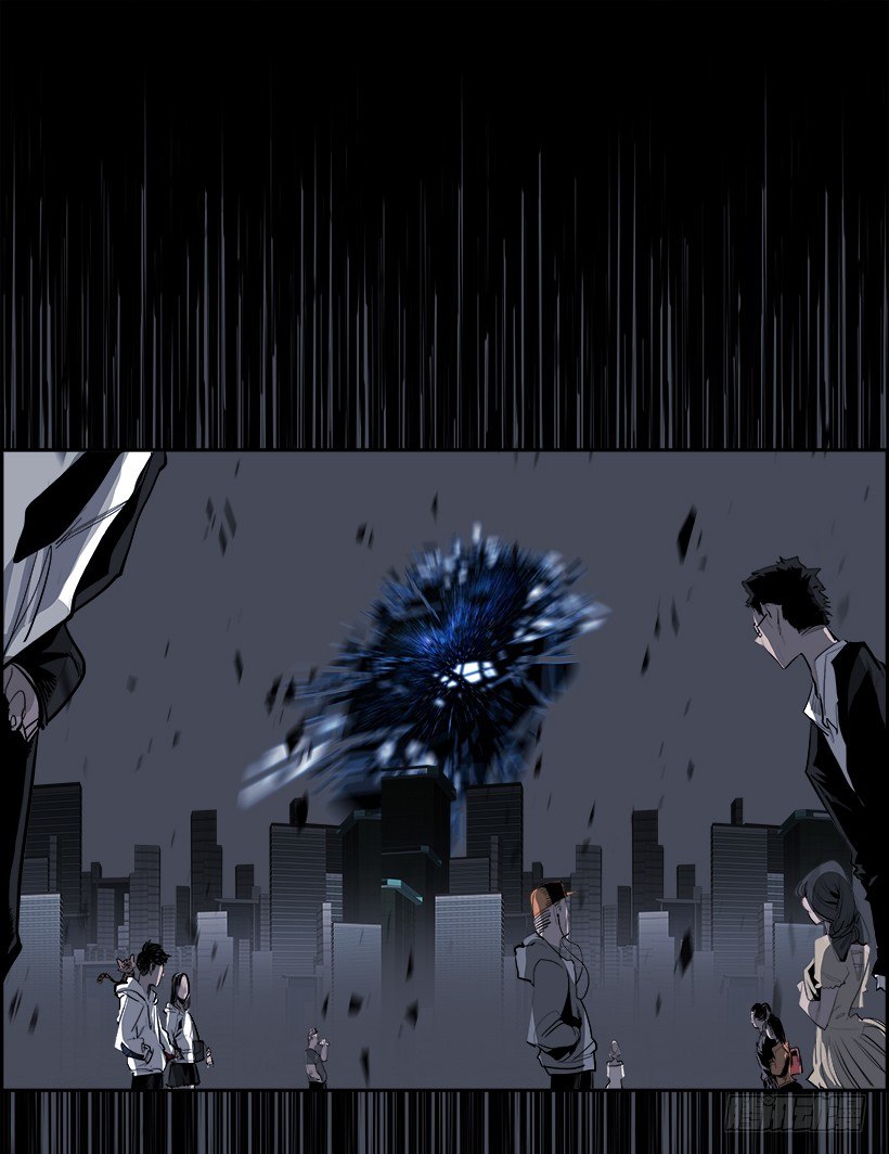 23.献祭者（3）(1/2)-第24话