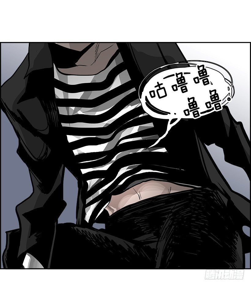 23.献祭者（3）(1/2)-第24话