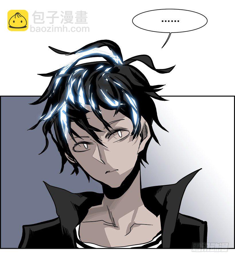 23.献祭者（3）(1/2)-第24话