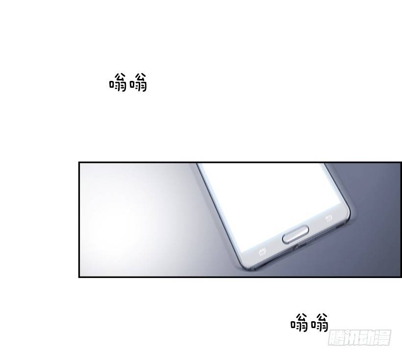 23.献祭者（3）(1/2)-第24话