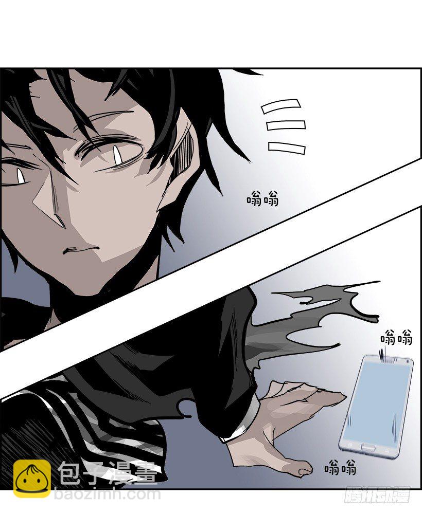 23.献祭者（3）(1/2)-第24话