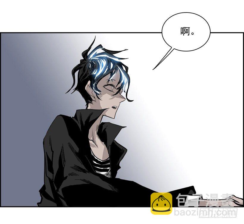 23.献祭者（3）(1/2)-第24话