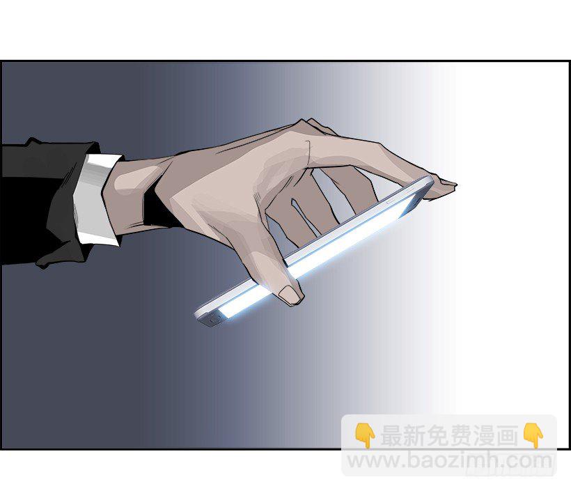 23.献祭者（3）(1/2)-第24话