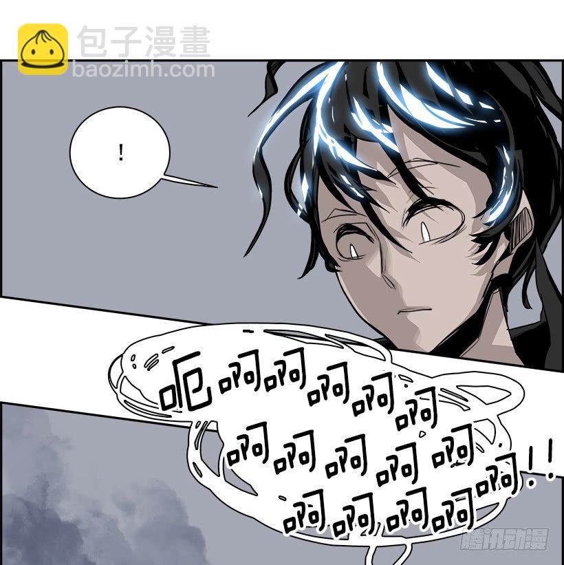 23.献祭者（3）(1/2)-第24话