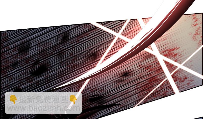 25.献祭者（5）(1/2)-第26话