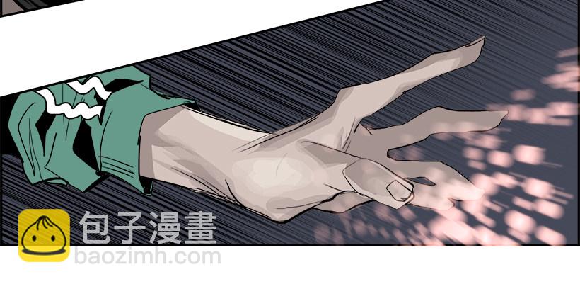 25.献祭者（5）(1/2)-第26话