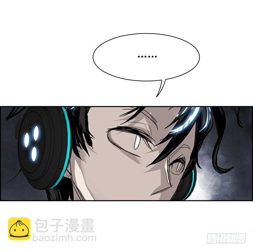 25.献祭者（5）(1/2)-第26话