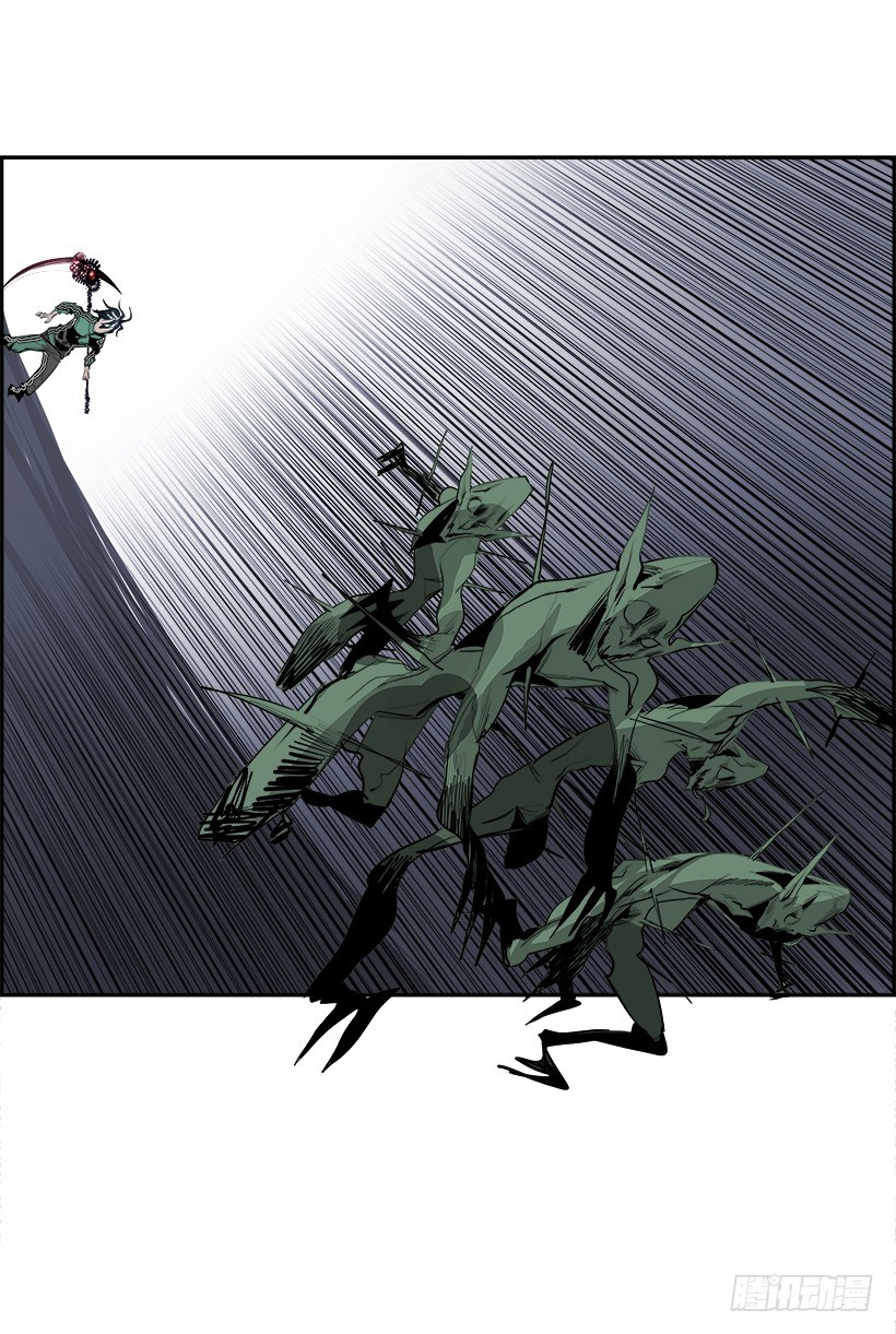 25.献祭者（5）(1/2)-第26话