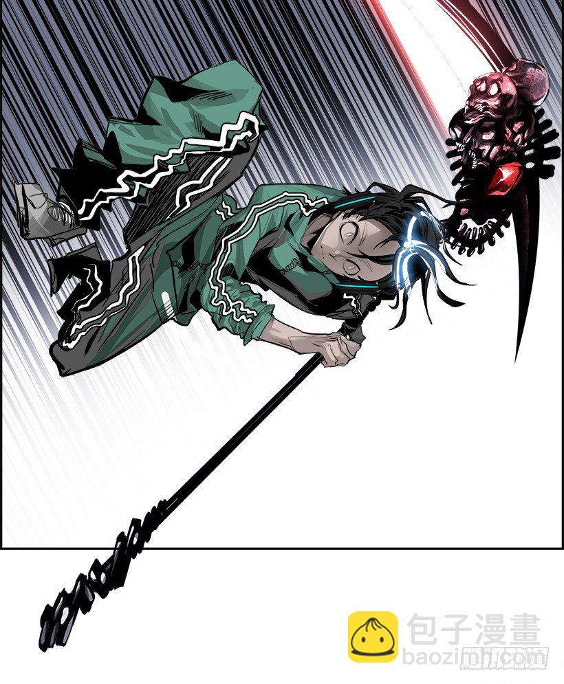 25.献祭者（5）(1/2)-第26话